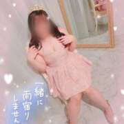 ヒメ日記 2026/02/11 12:51 投稿 りん☆あどけなさ満開！☆ ぽちゃぶらんか甲府店(カサブランカグループ)