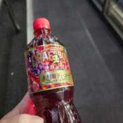 ヒメ日記 2026/02/11 13:32 投稿 りん☆あどけなさ満開！☆ ぽちゃぶらんか甲府店(カサブランカグループ)