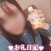 ヒメ日記 2026/02/12 15:16 投稿 りん☆あどけなさ満開！☆ ぽちゃぶらんか甲府店(カサブランカグループ)