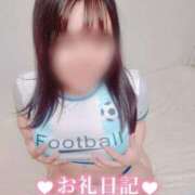 ヒメ日記 2026/02/24 17:03 投稿 りん☆あどけなさ満開！☆ ぽちゃぶらんか甲府店(カサブランカグループ)