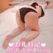 ヒメ日記 2026/03/02 19:16 投稿 りん☆あどけなさ満開！☆ ぽちゃぶらんか甲府店(カサブランカグループ)