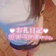 ヒメ日記 2026/03/07 15:47 投稿 りん☆あどけなさ満開！☆ ぽちゃぶらんか甲府店(カサブランカグループ)