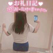 ヒメ日記 2026/03/11 16:32 投稿 りん☆あどけなさ満開！☆ ぽちゃぶらんか甲府店(カサブランカグループ)