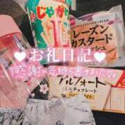 ヒメ日記 2026/03/31 22:17 投稿 りん☆あどけなさ満開！☆ ぽちゃぶらんか甲府店(カサブランカグループ)