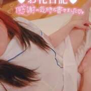 ヒメ日記 2026/04/02 15:33 投稿 りん☆あどけなさ満開！☆ ぽちゃぶらんか甲府店(カサブランカグループ)