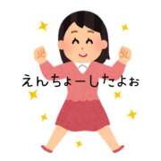 ヒメ日記 2026/04/03 17:13 投稿 りん☆あどけなさ満開！☆ ぽちゃぶらんか甲府店(カサブランカグループ)