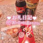 ヒメ日記 2026/04/19 15:16 投稿 りん☆あどけなさ満開！☆ ぽちゃぶらんか甲府店(カサブランカグループ)