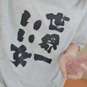 ヒメ日記 2026/04/22 12:30 投稿 りん☆あどけなさ満開！☆ ぽちゃぶらんか甲府店(カサブランカグループ)