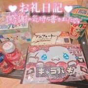 ヒメ日記 2026/05/04 16:33 投稿 りん☆あどけなさ満開！☆ ぽちゃぶらんか甲府店(カサブランカグループ)