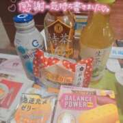 ヒメ日記 2026/05/11 23:12 投稿 りん☆あどけなさ満開！☆ ぽちゃぶらんか甲府店(カサブランカグループ)