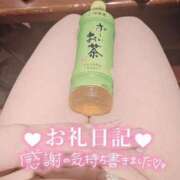 ヒメ日記 2026/05/14 16:40 投稿 りん☆あどけなさ満開！☆ ぽちゃぶらんか甲府店(カサブランカグループ)