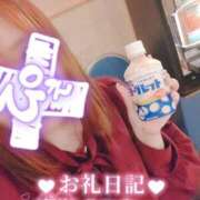 ヒメ日記 2026/05/30 17:19 投稿 りん☆あどけなさ満開！☆ ぽちゃぶらんか甲府店(カサブランカグループ)