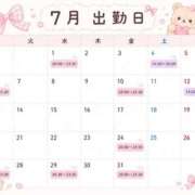 ヒメ日記 2026/06/25 18:53 投稿 夜咲 つばき 搾精研究所