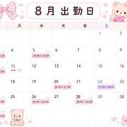 ヒメ日記 2026/07/31 12:11 投稿 夜咲 つばき 搾精研究所