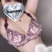 ヒメ日記 2026/02/17 21:28 投稿 桜庭 すずか 搾精研究所