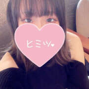 ヒメ日記 2025/11/19 15:27 投稿 こばと ハピネス東京