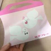 こばと 今日、急遽出勤になりました🕊️ ハピネス東京