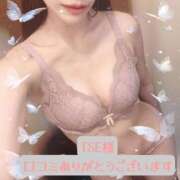 ヒメ日記 2025/11/15 01:27 投稿 加賀美りょう 池袋㊙エステ～フル勃起～