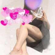 ヒメ日記 2025/12/04 12:28 投稿 加賀美りょう 池袋㊙エステ～フル勃起～