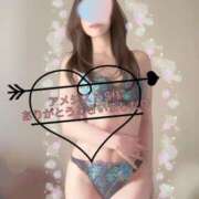 ヒメ日記 2025/12/15 08:11 投稿 加賀美りょう 池袋㊙エステ～フル勃起～