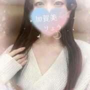 ヒメ日記 2025/12/20 08:42 投稿 加賀美りょう 池袋㊙エステ～フル勃起～