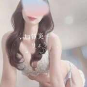 ヒメ日記 2025/12/23 07:41 投稿 加賀美りょう 池袋㊙エステ～フル勃起～