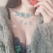 加賀美りょう やわらかくちびるで性♡帯さがし 池袋㊙エステ～フル勃起～