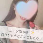 ヒメ日記 2025/12/30 12:29 投稿 加賀美りょう 池袋㊙エステ～フル勃起～