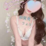 ヒメ日記 2026/01/01 07:12 投稿 加賀美りょう 池袋㊙エステ～フル勃起～