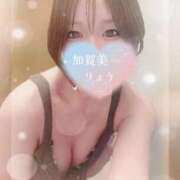 ヒメ日記 2026/01/05 18:01 投稿 加賀美りょう 池袋㊙エステ～フル勃起～