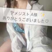 ヒメ日記 2026/01/06 07:16 投稿 加賀美りょう 池袋㊙エステ～フル勃起～