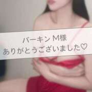 ヒメ日記 2026/01/24 08:22 投稿 加賀美りょう 池袋㊙エステ～フル勃起～