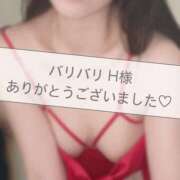 ヒメ日記 2026/01/24 08:31 投稿 加賀美りょう 池袋㊙エステ～フル勃起～