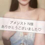 ヒメ日記 2026/01/28 07:47 投稿 加賀美りょう 池袋㊙エステ～フル勃起～