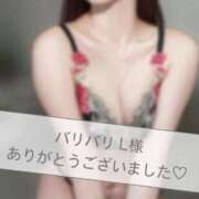 ヒメ日記 2026/02/04 06:31 投稿 加賀美りょう 池袋㊙エステ～フル勃起～