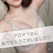 ヒメ日記 2026/02/05 00:41 投稿 加賀美りょう 池袋㊙エステ～フル勃起～