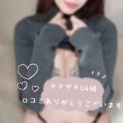 ヒメ日記 2026/02/06 06:41 投稿 加賀美りょう 池袋㊙エステ～フル勃起～