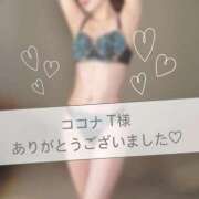 ヒメ日記 2026/02/07 20:11 投稿 加賀美りょう 池袋㊙エステ～フル勃起～