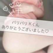 ヒメ日記 2026/02/07 20:53 投稿 加賀美りょう 池袋㊙エステ～フル勃起～