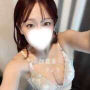 ヒメ日記 2026/02/09 20:51 投稿 加賀美りょう 池袋㊙エステ～フル勃起～