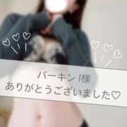 ヒメ日記 2026/02/10 05:31 投稿 加賀美りょう 池袋㊙エステ～フル勃起～