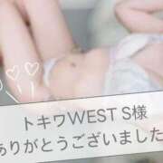 ヒメ日記 2026/02/10 06:41 投稿 加賀美りょう 池袋㊙エステ～フル勃起～