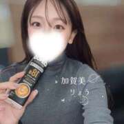 ヒメ日記 2026/02/15 14:31 投稿 加賀美りょう 池袋㊙エステ～フル勃起～