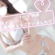 ヒメ日記 2026/02/27 06:01 投稿 加賀美りょう 池袋㊙エステ～フル勃起～