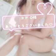 ヒメ日記 2026/02/27 18:21 投稿 加賀美りょう 池袋㊙エステ～フル勃起～