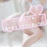 ヒメ日記 2026/03/16 23:31 投稿 加賀美りょう 池袋㊙エステ～フル勃起～