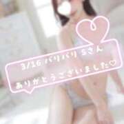 ヒメ日記 2026/03/18 09:21 投稿 加賀美りょう 池袋㊙エステ～フル勃起～