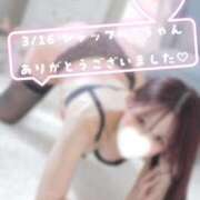 ヒメ日記 2026/03/18 15:01 投稿 加賀美りょう 池袋㊙エステ～フル勃起～