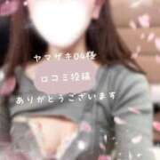 ヒメ日記 2026/03/27 08:41 投稿 加賀美りょう 池袋㊙エステ～フル勃起～