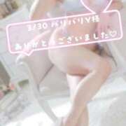 ヒメ日記 2026/04/01 10:31 投稿 加賀美りょう 池袋㊙エステ～フル勃起～